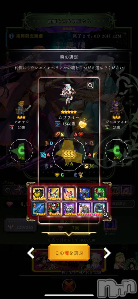 ĮХ顦֥ ץ ( ץ ) 105ָ̥֥Υ😇