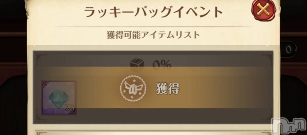 ĮХ顦֥ ץ ( ץ ) 108ֽ̥֥äС