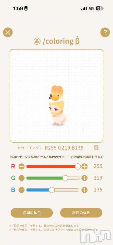 ĮХ顦֥ ץ ( ץ ) 109̥֥֤äȤѤ👍