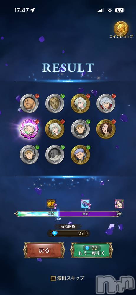 ĮХ顦֥ ץ ( ץ ) 1011̥֥֥◓٩(ˊᗜˋ*)و