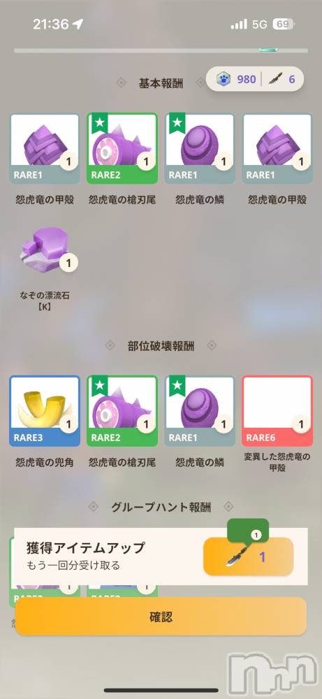 ÂÞÄ®¥¥ã¥Ð¥¯¥é¡¦¥¯¥é¥Ö¥¯¥é¥Ö ¥×¥é¥Á¥Ê ¾åÅÄ(¥¯¥é¥Ö ¥×¥é¥Á¥Ê ¥¦¥¨¥À) À¾±à»û¡¡¤·¤ª¤ó¤Î10·î23Æü¼Ì¥á¥Ö¥í¥°¡Öɽ¼¨¤µ¤ì¤Æ¤Ê¤¤¾Ð🤣¡×