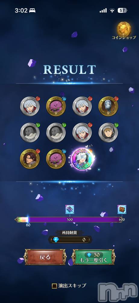 ÂÞÄ®¥¥ã¥Ð¥¯¥é¡¦¥¯¥é¥Ö¥¯¥é¥Ö ¥×¥é¥Á¥Ê ¾åÅÄ(¥¯¥é¥Ö ¥×¥é¥Á¥Ê ¥¦¥¨¥À) À¾±à»û¡¡¤·¤ª¤ó¤Î10·î25Æü¼Ì¥á¥Ö¥í¥°¡Ö¥³¥é¥Ü¥¬¥Á¥ã°ú¤¤¤¿¡×