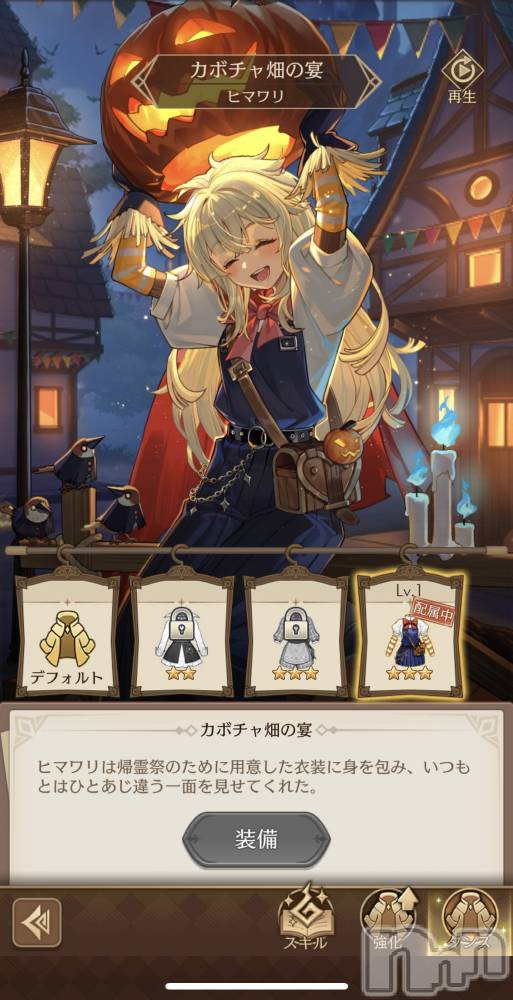 ĮХ顦֥ ץ ( ץ ) 113̥֥֥ϥФ🥺