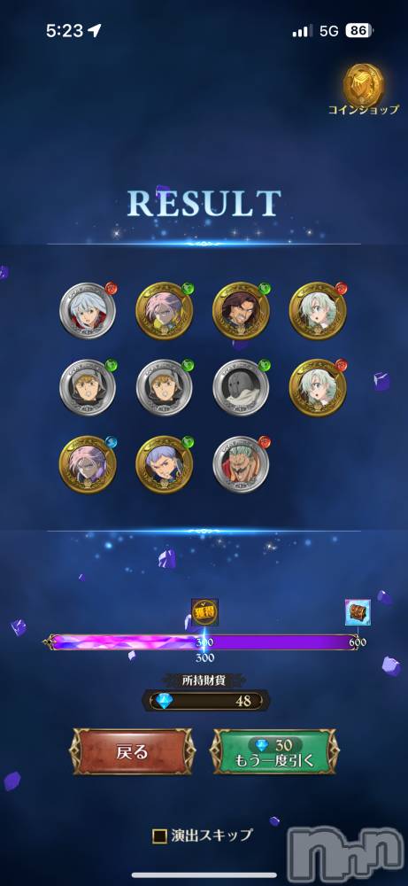 ĮХ顦֥ ץ ( ץ ) 113̥֥֥ܥ🥺