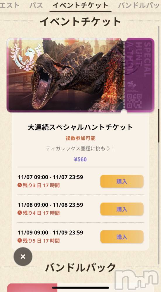 ĮХ顦֥ ץ ( ץ ) 114̥֥㤦Ǻ(-.-;)