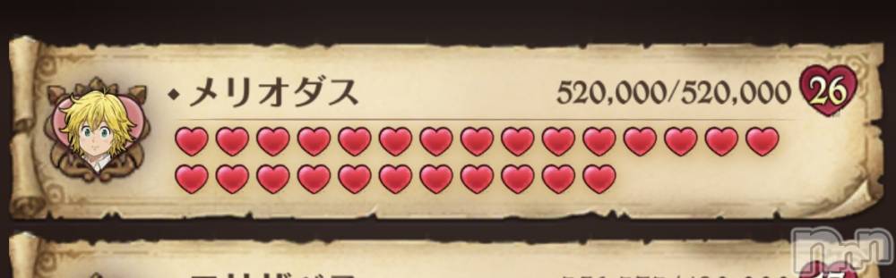 ĮХ顦֥ ץ ( ץ ) 114ְ̥֥öMAXʤä😌