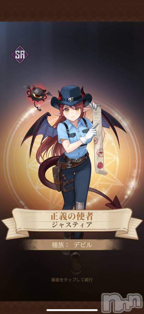 ĮХ顦֥ ץ ( ץ ) 115ֿ̥֥GET( *؏*)و ގ!