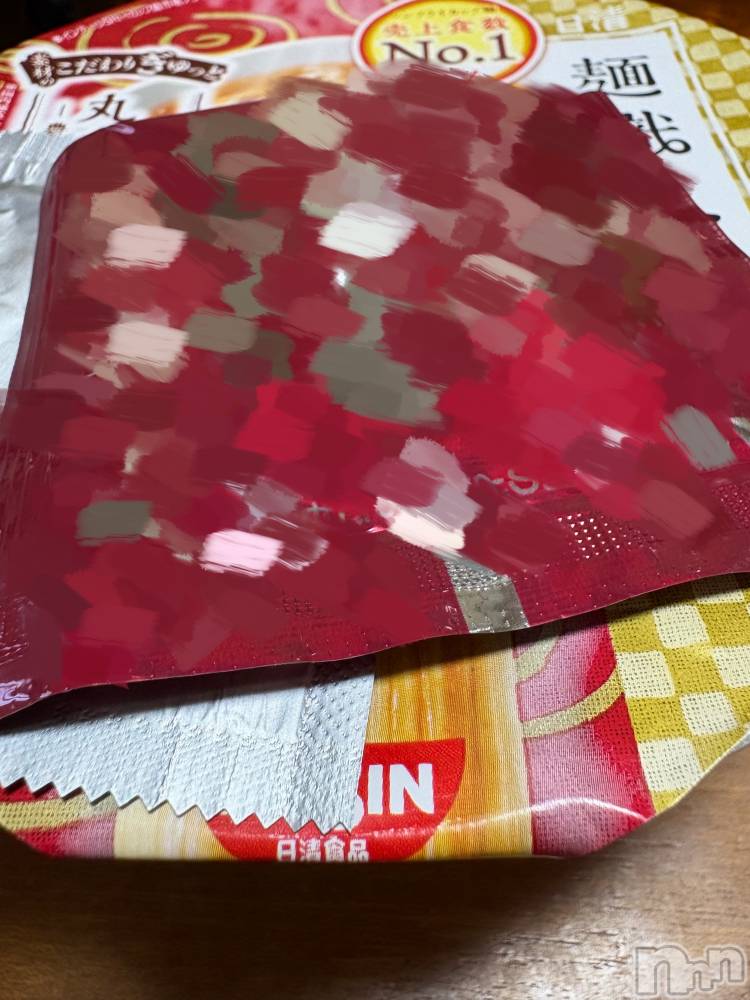 ĮХ顦֥ ץ ( ץ ) 117̥֥֥åͤޤ(o`)