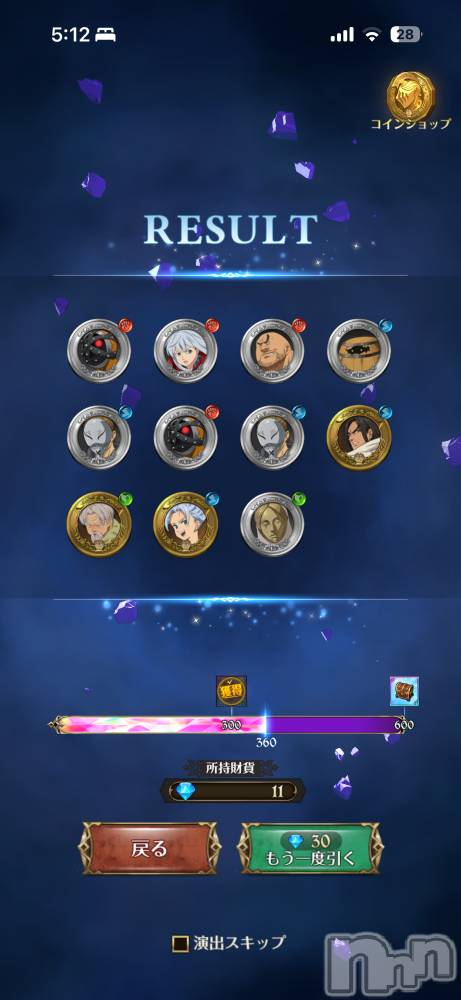 ĮХ顦֥ ץ ( ץ ) 118̥֥֤ʤǤ(⌓꒷꒦⎞