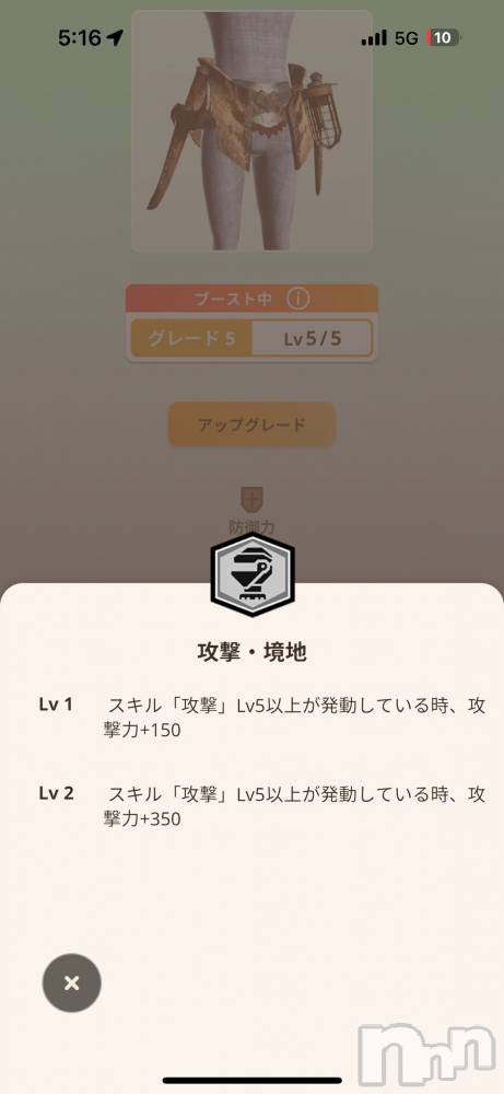 ĮХ顦֥ ץ ( ץ ) 119̥֥֥ޥ󤷤🥺