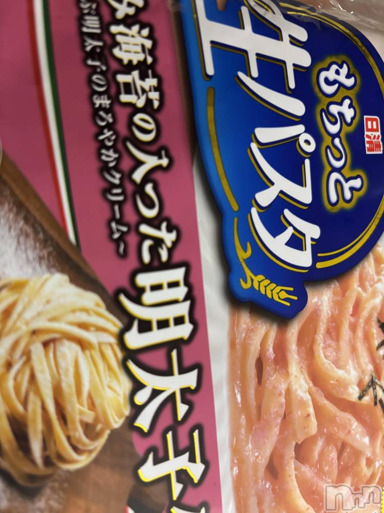 ĮХ顦֥ ץ ( ץ ) 1110̥֥뤴ӡ