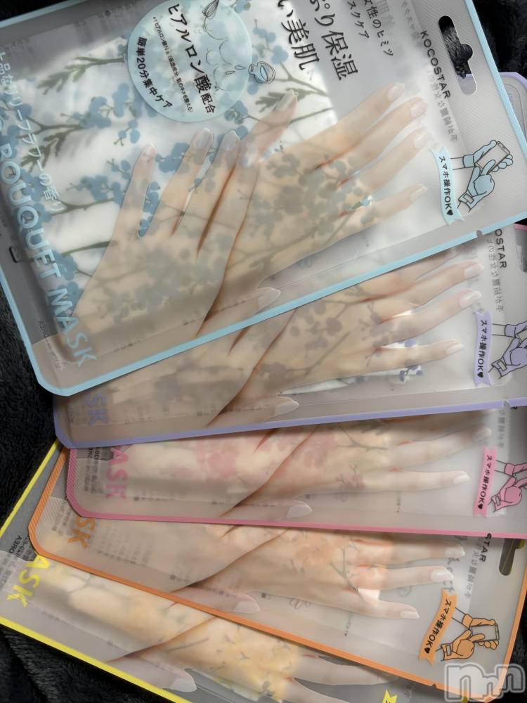 ĮХ顦֥ ץ ( ץ ) 1110ּ̥֥Τġ