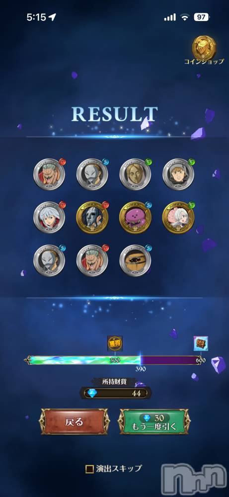 ĮХ顦֥ ץ ( ץ ) 1110̥֥PvPʬ