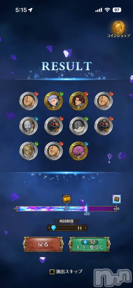 ĮХ顦֥ ץ ( ץ ) 1110̥֥20Ϣ(⌓꒷꒦⎞