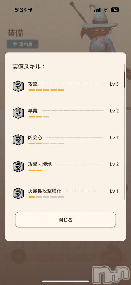 ĮХ顦֥ ץ ( ץ ) 1110ְ̥֥ö