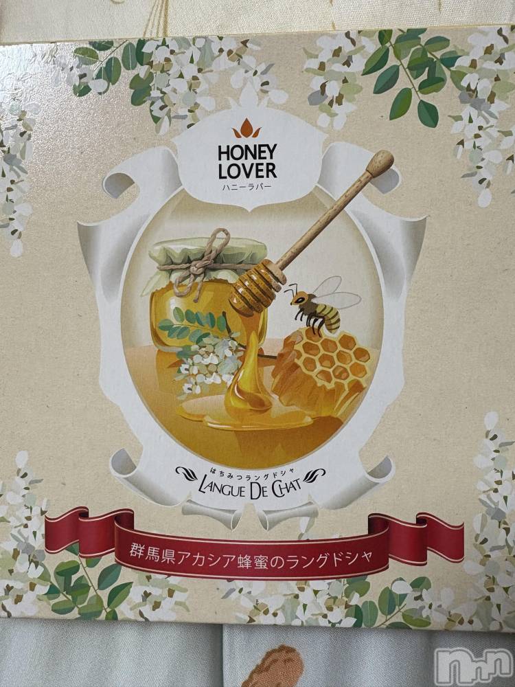 ĮХ顦֥ ץ ( ץ ) 1111̥֥֤ä餪ڻää