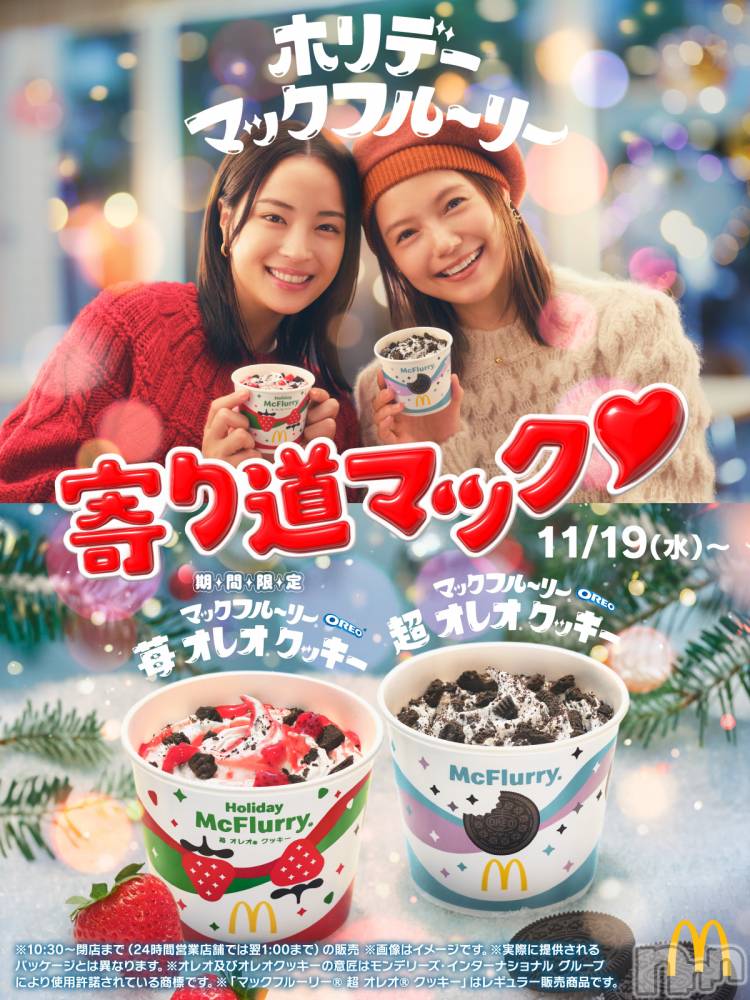 ĮХ顦֥ ץ ( ץ ) 1113̥֥̣(,,•﹃•,,)