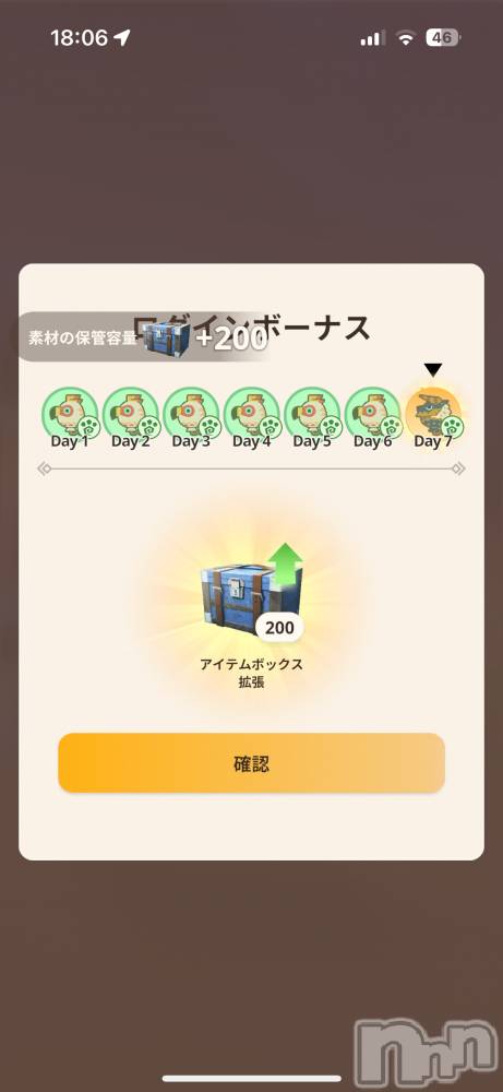 ĮХ顦֥ ץ ( ץ ) 1113̥֥ŷͥ🎓✨