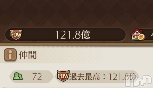 ĮХ顦֥ ץ ( ץ ) 1114̥֥🎉🎉🎉