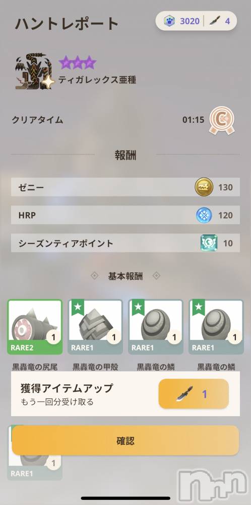 ĮХ顦֥ ץ ( ץ ) 1115̥֥֤꤮ݤ🥺