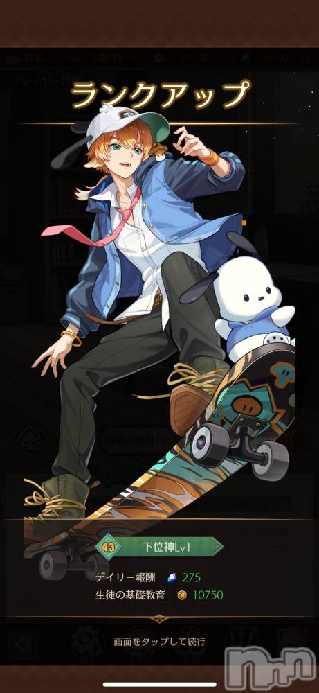 ĮХ顦֥ ץ ( ץ ) 1116̥֥֥󥯥å🎉🎊