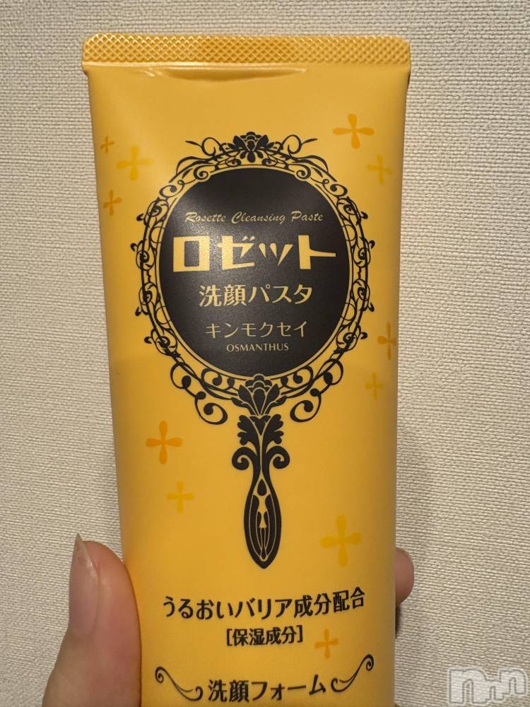 ĮХ顦֥ ץ ( ץ ) 1118̥֥֥ѥ🥺