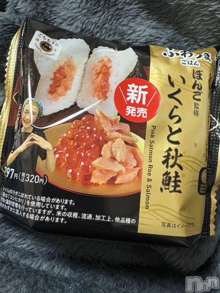 ĮХ顦֥ ץ ( ץ ) 1118ֿ̥֥եߥޤΤˤ🍙