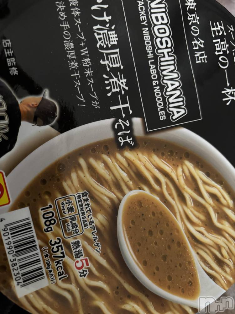 ĮХ顦֥ ץ ( ץ ) 1120̥֥̣ä😋