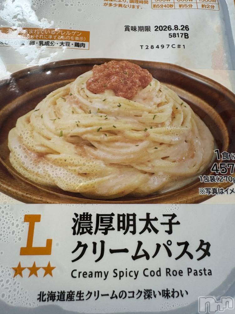 ĮХ顦֥ ץ ( ץ ) 1120̥֥뤴ӿ٤( ڡ`*   )