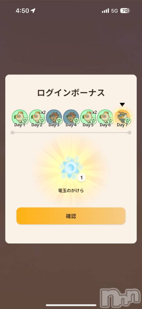 ĮХ顦֥ ץ ( ץ ) 1120ֺ̥֥Υ🥺