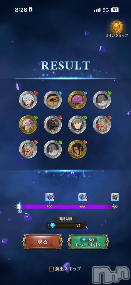 ĮХ顦֥ ץ ( ץ ) 1121̥֥֥ե10Ϣܡ🥲‎