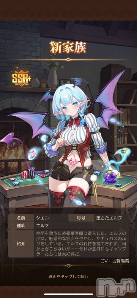 ĮХ顦֥ ץ ( ץ ) 1124ֿ̥֥👍