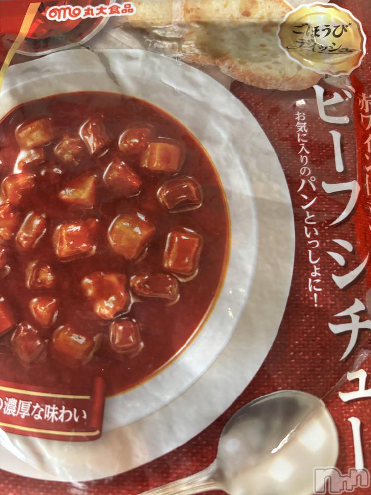 ĮХ顦֥ ץ ( ץ ) 1124̥֥֏‹ɏ‹( Ƨ )‹ɏ‹ɡ