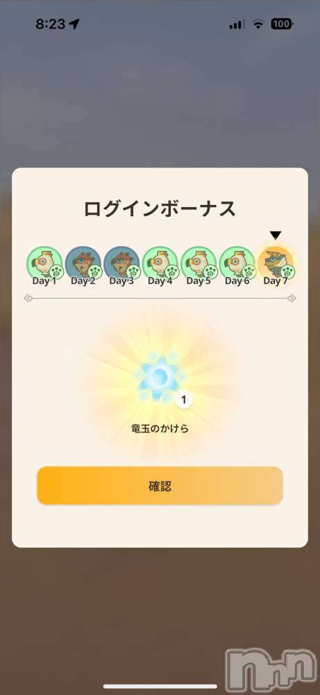 ĮХ顦֥ ץ ( ץ ) 1125ֺ̥֥Υ󥪥