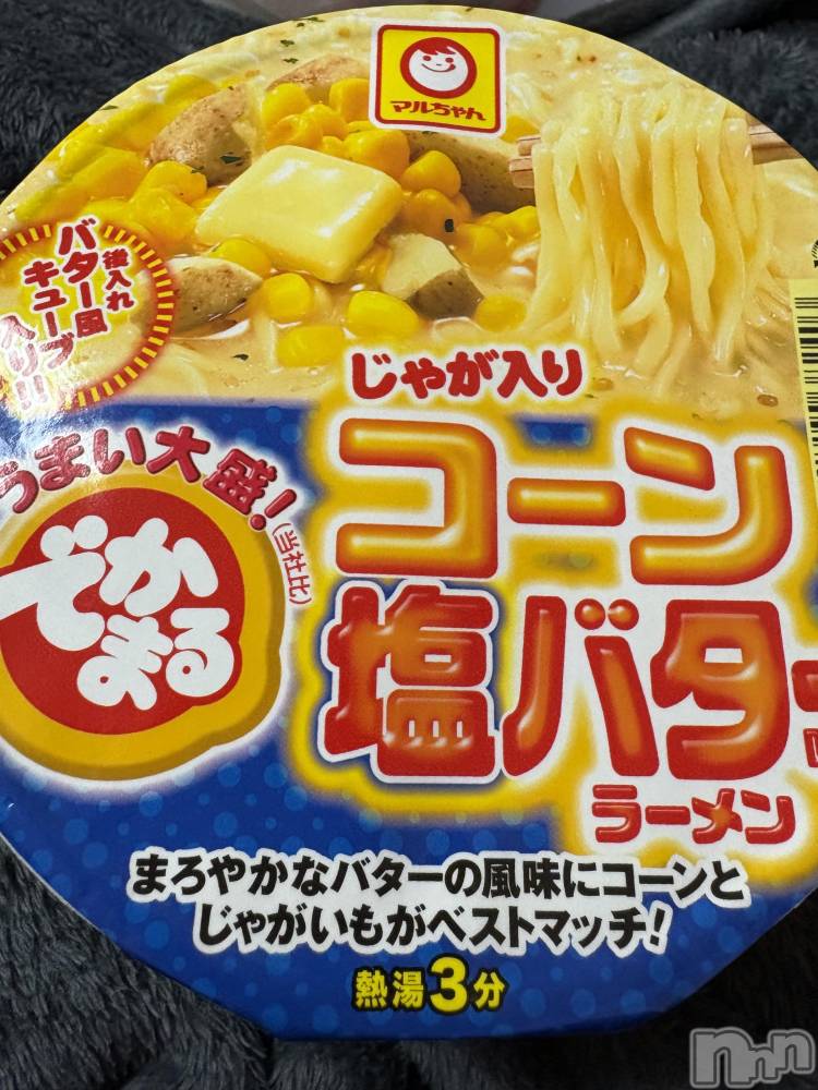 ĮХ顦֥ ץ ( ץ ) 1126ֿ̥֥ߤФ😇