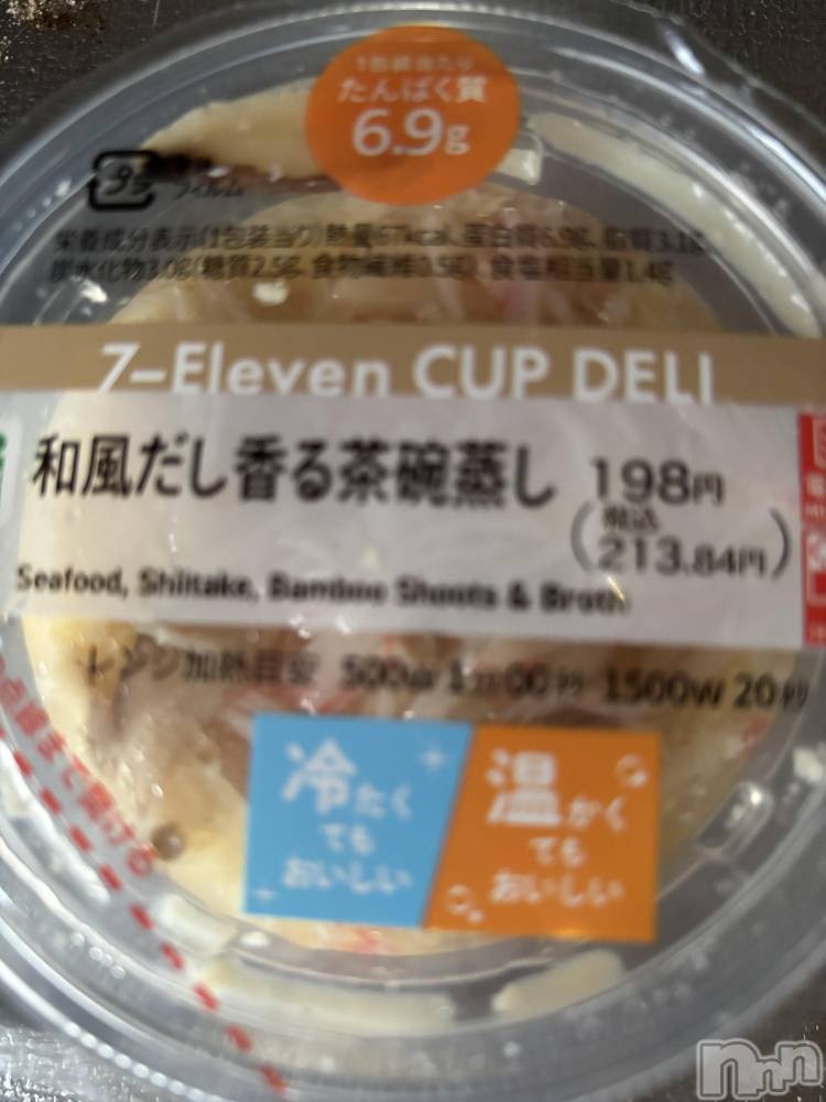 ĮХ顦֥ ץ ( ץ ) 1128̥֥֥ӥˤҾ😳