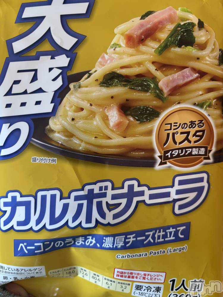 ĮХ顦֥ ץ ( ץ ) 121̥֥īϤ