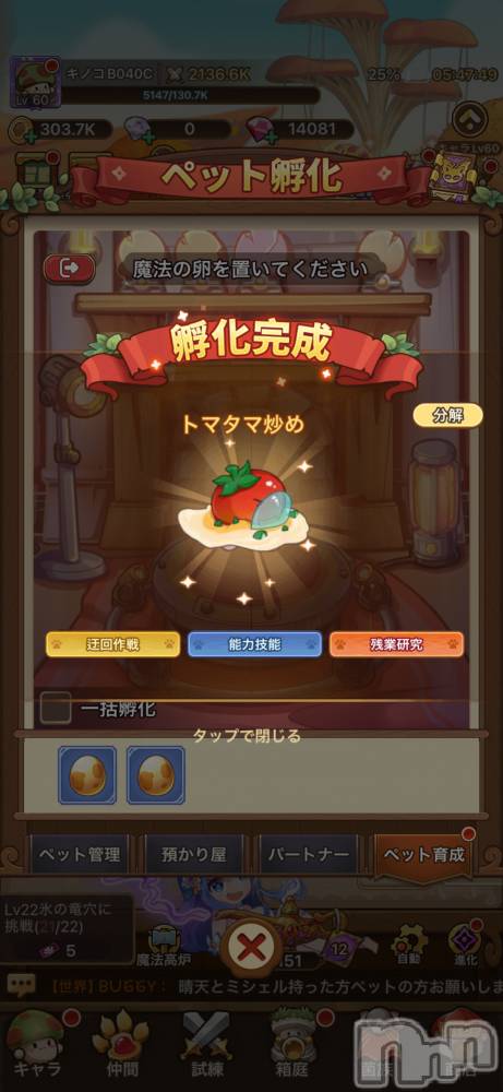 ĮХ顦֥ ץ ( ץ ) 123̥֥֤襤ޤ👀