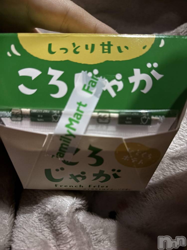 ĮХ顦֥ ץ ( ץ ) 125̥֥֤Ť🥔