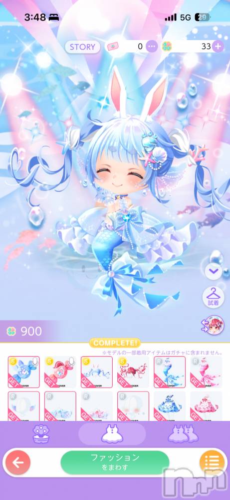 ĮХ顦֥ ץ ( ץ ) 126̥֥־ڵ👀