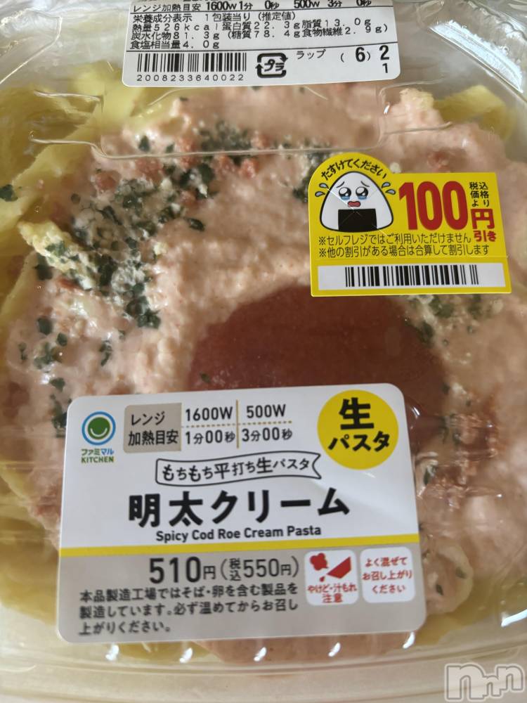 ĮХ顦֥ ץ ( ץ ) 126̥֥֤뤴Ϥ󡪡