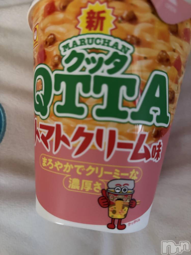 ĮХ顦֥ ץ ( ץ ) 127̥֥īϤ󿩤٤