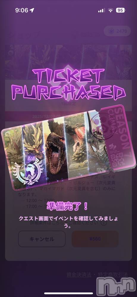 ĮХ顦֥ ץ ( ץ ) 128̥֥Υ٥Ȼä⚔️