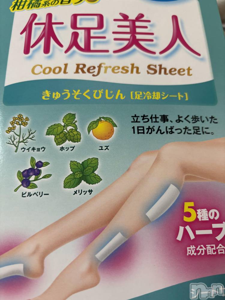 ĮХ顦֥ ץ ( ץ ) 128̥֥֥ɥ🛍️