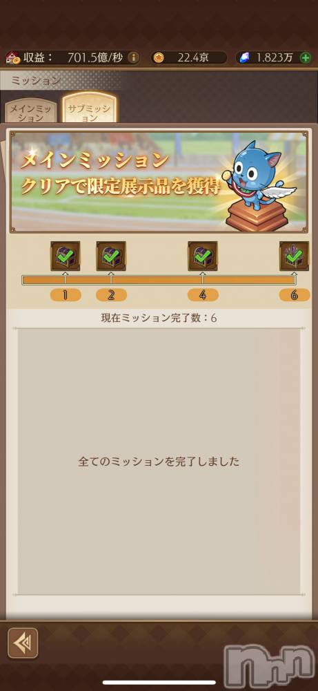 ĮХ顦֥ ץ ( ץ ) 129̥֥֥ܥߥå󽪤꡼