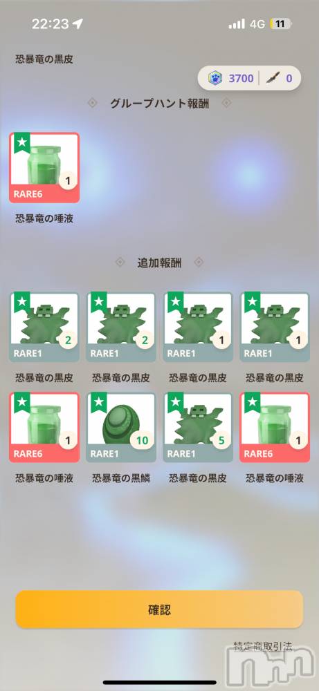 ��Į����Х��顦����֥���� �ץ���� ����(����� �ץ���� ������) ��������������12��10���̥�֥������ñդ��äѤ�👍��