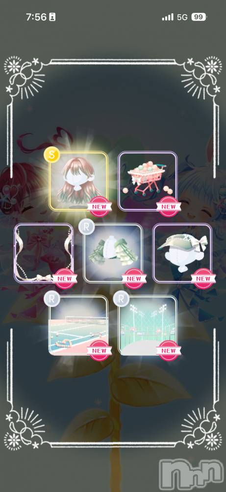 ��Į����Х��顦����֥���� �ץ���� ����(����� �ץ���� ������) ��������������12��10���̥�֥����֤�ä��㤫�襤��ȱ���Ǥ�🥺��