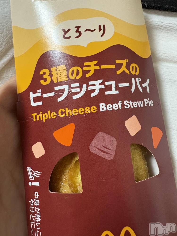 ��Į����Х��顦����֥���� �ץ���� ����(����� �ץ���� ������) ��������������12��10���̥�֥����֤ޤ���äƤ���😆��