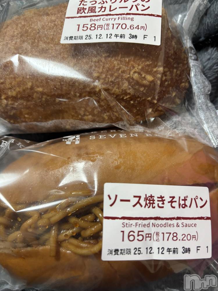 ��Į����Х��顦����֥���� �ץ���� ����(����� �ץ���� ������) ��������������12��12���̥�֥������뤴����ä�����