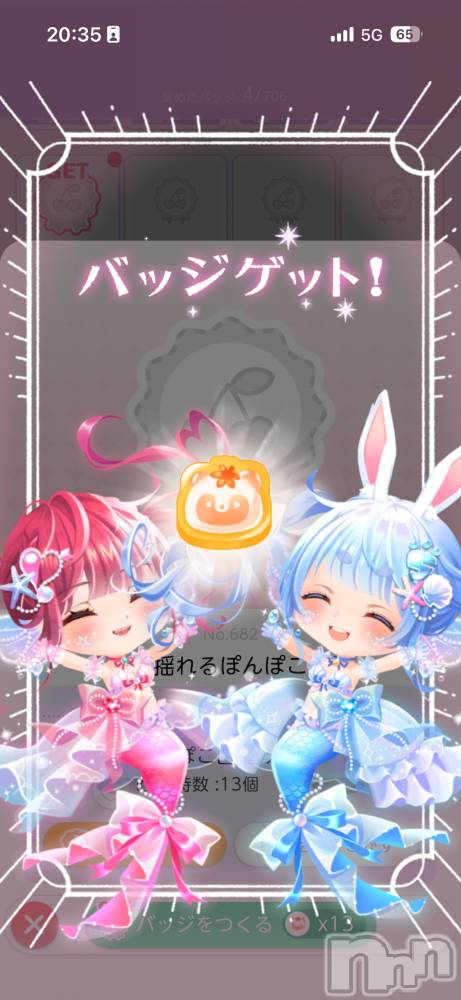 ��Į����Х��顦����֥���� �ץ���� ����(����� �ץ���� ������) ��������������12��12���̥�֥����ֿ������Хå�📛��